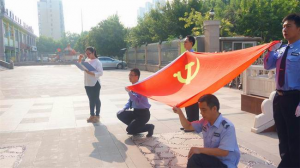 回顧建黨96年光輝歷程，鼓舞集團(tuán)員工奮發(fā)向上
